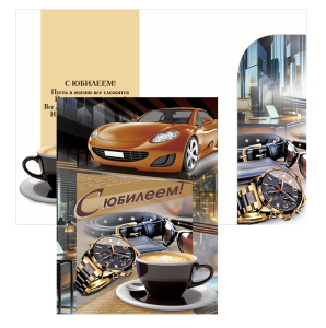 � �������! ������� � �������� ��� ����� �5 7.0001269
