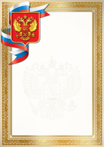 �/� 15,00 ���.