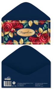 ������� ��� ����� ���������� ���2-17654