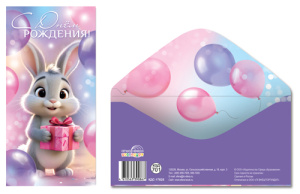 ������� ��� ����� � ���� �������� ���-17825