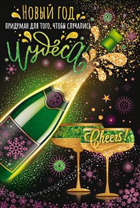 ����� ��� �������� ��� ����/������� 11.848