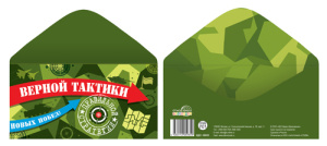 ������� ��� ����� ������ ������� ����� ����� ���-16931