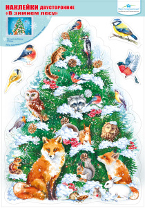 �������� ��� ���������� � ������ ���� 330�474�� (2-�������) 079.311