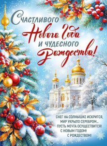 ������ ����������� ������ ���� � ��������� ��������� �2 3.0001517