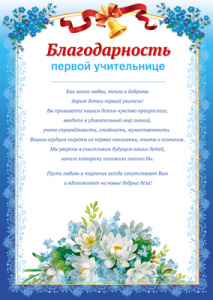 ������������� ������ ����������� �4 �-11415