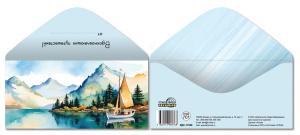 ������� ��� ����� �/� ���-17046