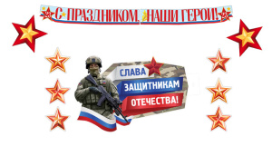 ����� ��� ���������� (������� �2, �4, ��������) ��-17244