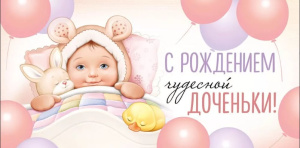 ������� ��� ����� � ��������� �������� �������� 42.109.00