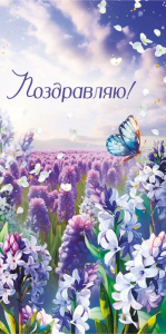 ������� ��� ����� ���������� 3.0000275