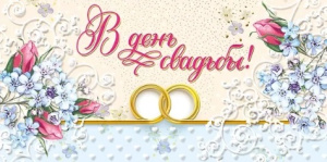 ������� ��� ����� � ���� ������� 076.824