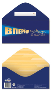 ������� ��� ����� ������! �� ��������� ���2-17396