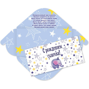 ������� ��� ����� � ��������� ������� 6368