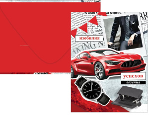 ������� ��� ����������� ����������� ������� 2902144