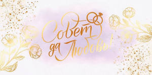 ������� ��� ����� ����� �� ������ 9.0000472