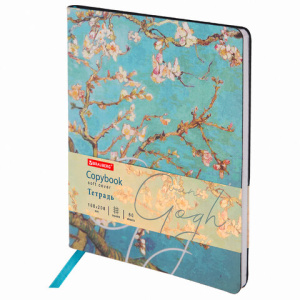 ������� 80� �� Brauberg Vista Almond ������ ������ 403917