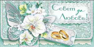 ������� ��� ����� ����� �� ������! 076.930