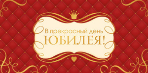 ������� ��� ����� � ���������� ���� ������ ���2-16056