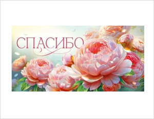 ������� ��� ����� ������� 70.958