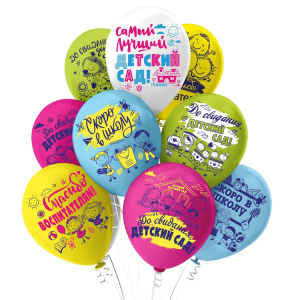 �� � ��� 12 ��������� ������� ��� 2-����., 2-��. �����