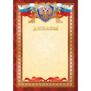 ������ 35,00 ���.