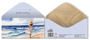 ������� ��� ����� �/� ���-17047