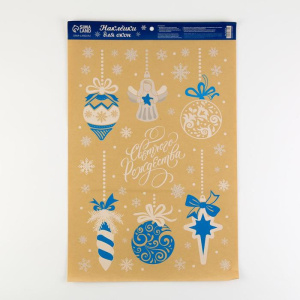 �������� ������� 33*50,5�� 4976719