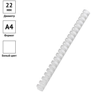 ������� 22�� 180�