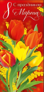 � ���������� 8 �����! ���� 81.816.00