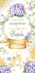 ������� ��� ����� ���������� ����������� � ���� ������� ��-15142