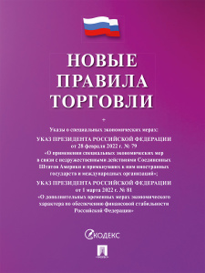 ����� ������� �������� ������� ����������� �������� ����� 2025