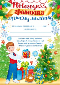 ���������� ������� ������� �������� �4 11.776