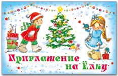 ����������� �� ����/���� 26730