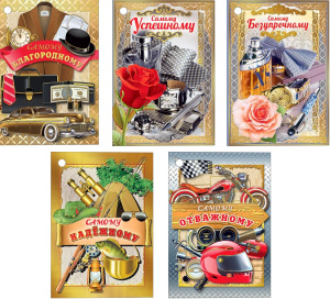 ������... (�������) ���� 12,00 ���.