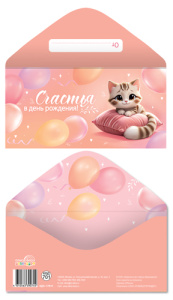 ������� ��� ����� ������� � ���� �������� ���-17811