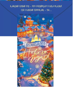 ������� ��� ����� ���������� ������ ���� 9.0001378