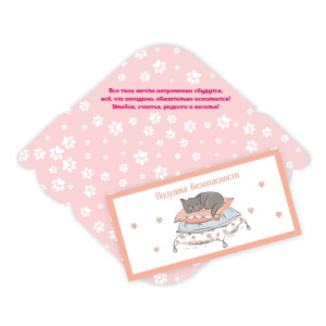 ������� ��� ����� ������� ������������ 6375