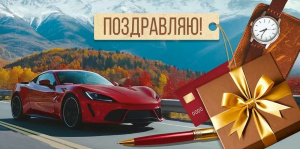 ������� ��� ����� ���������� 42.002.00