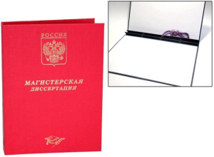 ����� ������������ ����������� ���� ������� 10��001�