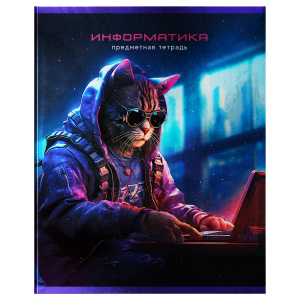 ������� ����� ����������� 48� �� BG ��� �������� ��5��48 56350