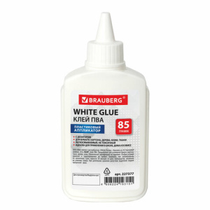 ���� ��� 85�� Brauberg � ����� ������� � ��������� 227377