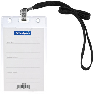 ����� �� ������ 63�105�� ��� Office Space ���� � ������������ 284649*52