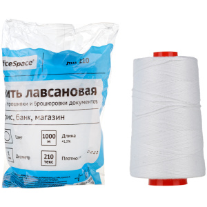 ���� ��� �������� ���������� ���������� 1��*1000� 295934 ��-210