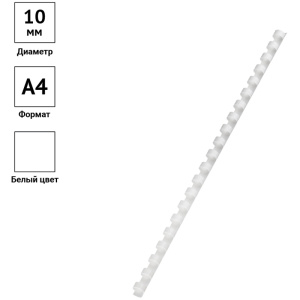 ������� 10�� 55�