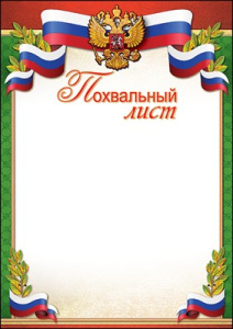 ���������� ���� 10,00 ���.