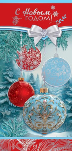 � ����� �����! ���� 5.0001727