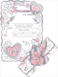 ����������� �� �������/������ �5 0701009