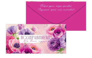 ������� ��� ����� ����������� 9.0001839