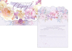 ���������� �� �������/������� 98.555