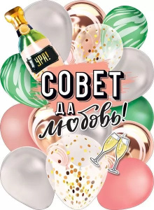 ������ ����� �� ������ (��������) �2 071.348