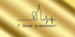 ������� ��� ����� � ���� �������� 3.0001003